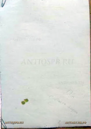 Рисунок "Женский портрет". Художник: Поляков Александр Иванович. Вт. пол. ХХ в. СССР. Бумага, тушь, процарапывание иглой. №05